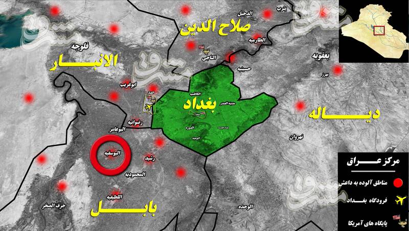 شروع مجدد عملیات ضد آمریکایی در خاک عراق با پیام شفاف مقاومت  / سناریوی تکراری واشنگتن برای ادامه اشغالگری در خاک عراق جواب می‌دهد؟ + نقشه میدانی