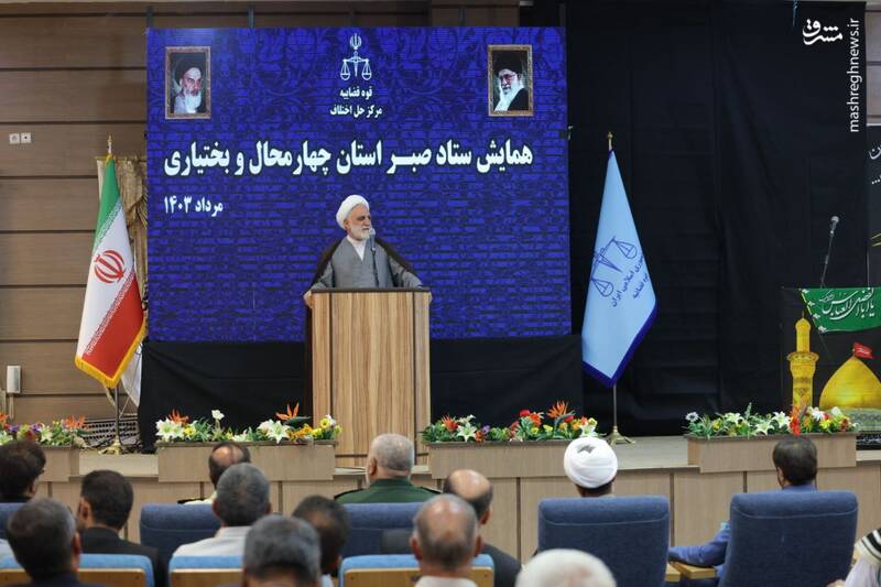 سازش دو طایفه پس از سه سال با حضور رئیس عدلیه+ عکس