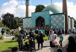 بهشتی مظلومانه شهید شد و مرکز اسلامی هامبورگ مظلومانه تعطیل!