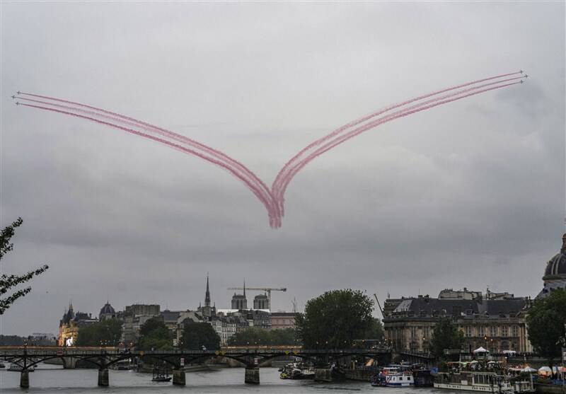 المپیک 2024 پاریس ,