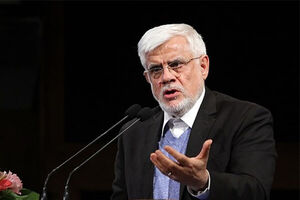 روایت شکوریراد از اختلاف عارف و ظریف/ اگر اصلاحطلبی و اصولگرایی بر "کارآمدی" مقدم شود!