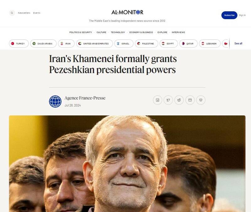 انعکاس مراسم تنفیذ رئیس جمهور ایران در رسانههای انگلیسی