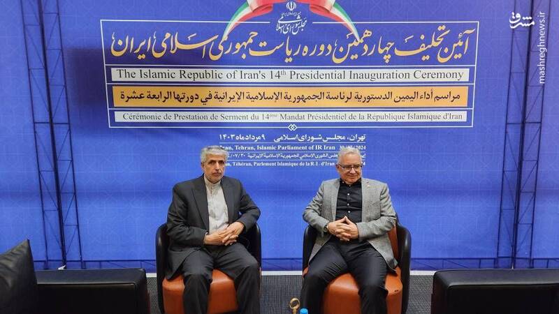 هیاتهای خارجی برای شرکت در مراسم تحلیف پزشکیان وارد تهران شدند+ عکس