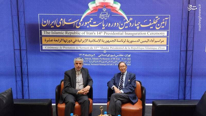 هیاتهای خارجی برای شرکت در مراسم تحلیف پزشکیان وارد تهران شدند+ عکس