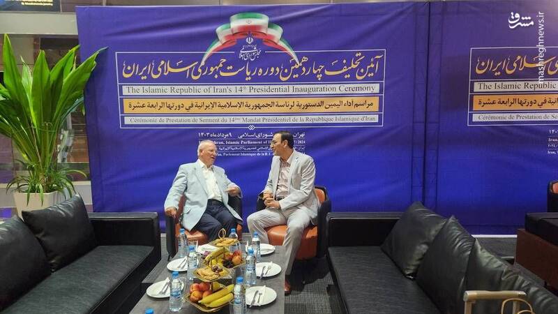 هیاتهای خارجی برای شرکت در مراسم تحلیف پزشکیان وارد تهران شدند+ عکس