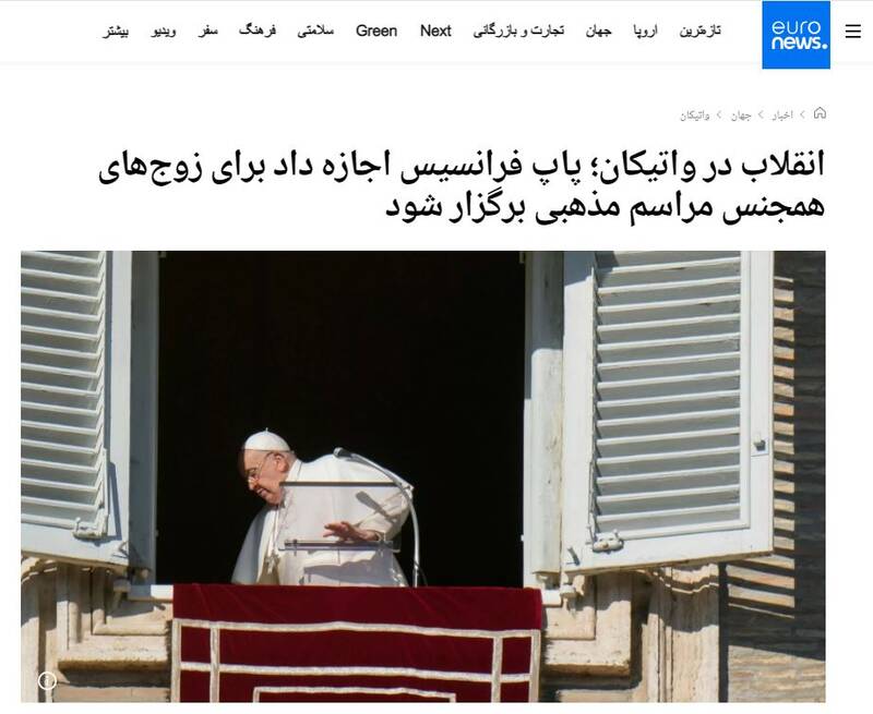 از «شام آخر» کافران تا مشعلداری یک تبهکار معتاد! / افتتاحیه المپیک پاریس یا «مناسک» شیطانی+عکس
