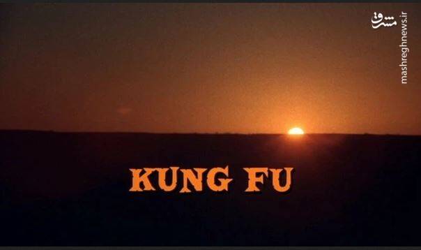 چرا بروس لی برای بازی در سریال «کونگ فو» انتخاب نشد؟