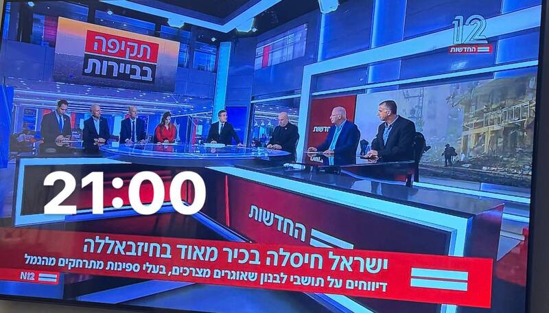 عکس/ تحیر صهیونیستها از شکست عملیات بیروت