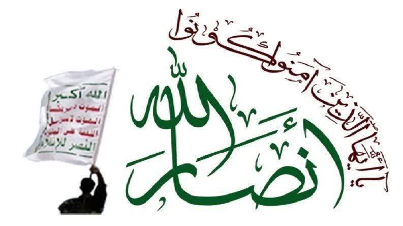 رژيم،صهيونيستي،فلسطين،جنايات،تجاوز،جنبش،حمايت،كشي،آورده_است