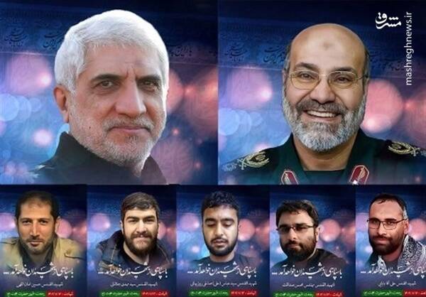 کارنامه سیاه تروریستترین رژیم جهان در سال ۲۰۲۴+ عکس