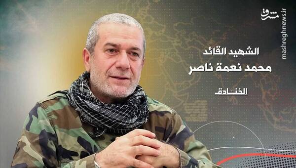 کارنامه سیاه تروریستترین رژیم جهان در سال ۲۰۲۴+ عکس