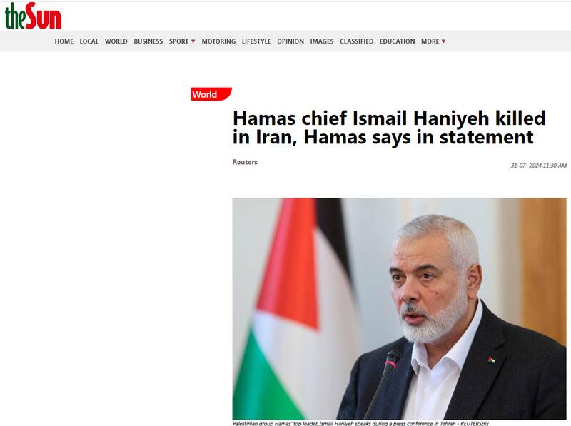 بازتاب ترور رئیس دفتر سیاسی حماس در رسانههای آسیایی