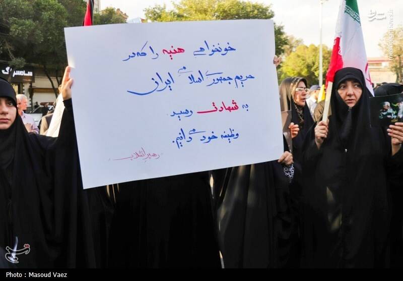 تجمع مردمی در پی محکومیت ترور شهید اسماعیل هنیه -تبریز تجمع مردمی در پی محکومیت ترور شهید اسماعیل هنیه -تبریز