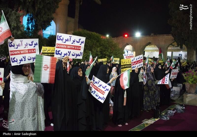 تجمع مردمی در پی محکومیت ترور شهید اسماعیل هنیه -شیراز تجمع مردمی در پی محکومیت ترور شهید اسماعیل هنیه -شیراز