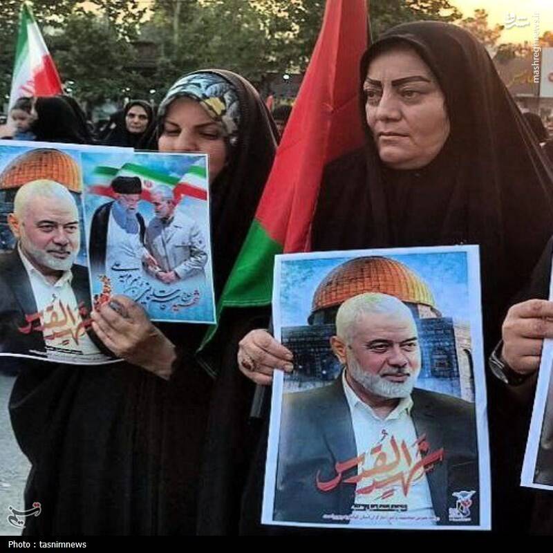 تجمع یاسوجی ها در پی محکومیت ترور شهید هنیه تجمع یاسوجی ها در پی محکومیت ترور شهید هنیه