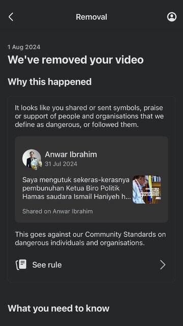 واکنش نخستوزیر مالزی به سانسور اخبار شهادت هنیه توسط متا