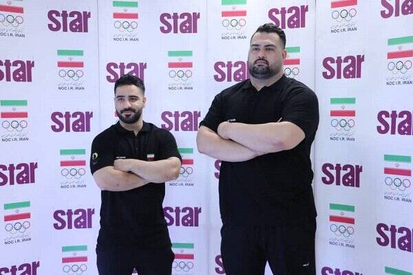 ايران،پاريس
