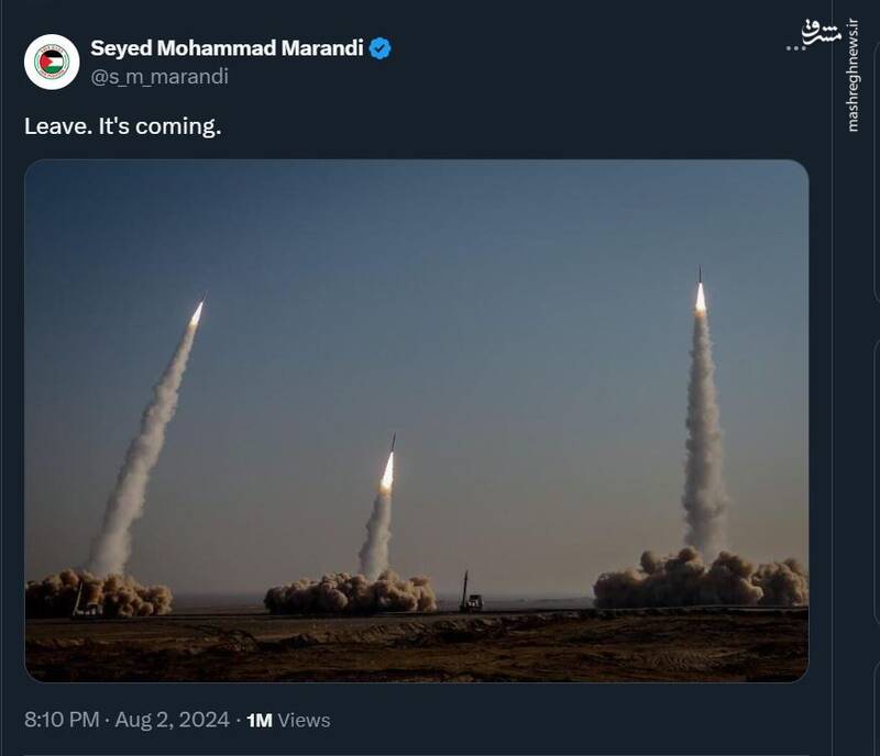 مرندی: ترک کنید؛ موشکها میآیند