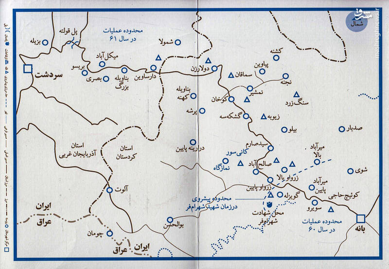 نیروهای قدس سوار ماشینهای حمل گوشت شدند!