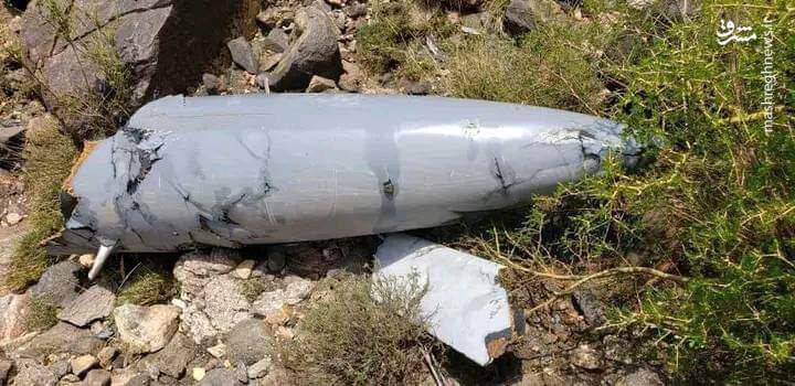 عکس/ لاشه پهپاد آمریکایی "MQ۹" در یمن