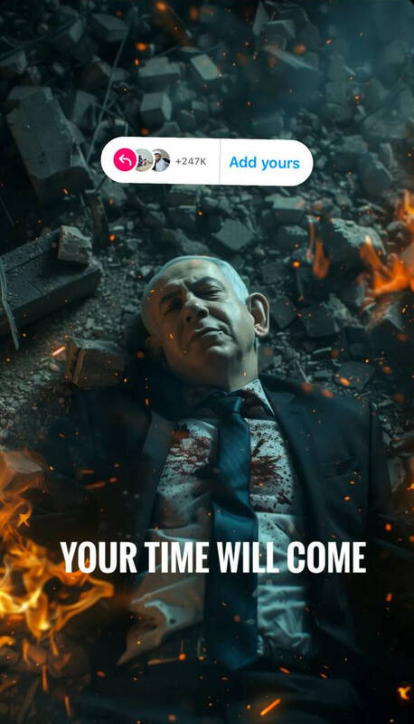 چشمانتظاران پاسخ