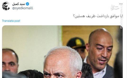 ترور دولت در شب ترور اسماعیل هنیه/ اهداف انتشار گزارش جعلی منتسب به سازمان اطلاعات سپاه چه بود؟ / رونمایی از «طرح سهضلعی بمبگذاری» در تهران! +عکس