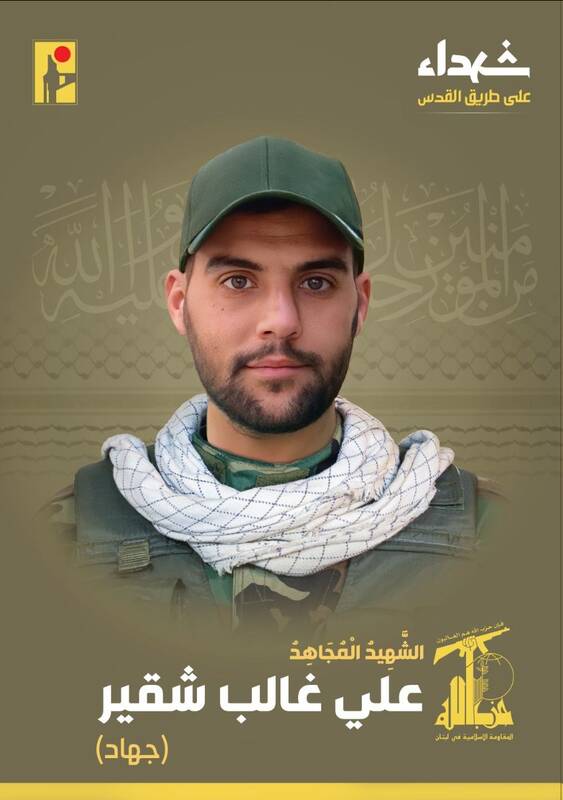 حملات موشکی حزبالله لبنان به شهرکهای صهیونیستنشین