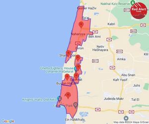 آژیر ممتد خطر در «نهاریا»، «حیفا» و «عکا»