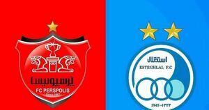 واکنش باشگاه پرسپولیس به بیانیه اعتراضی استقلال