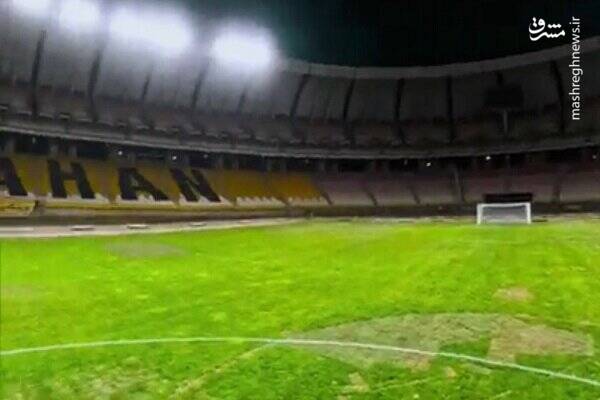 پتوی چهل تکه یا زمین فوتبال!/ نقشجهان را چه میشود! +عکس