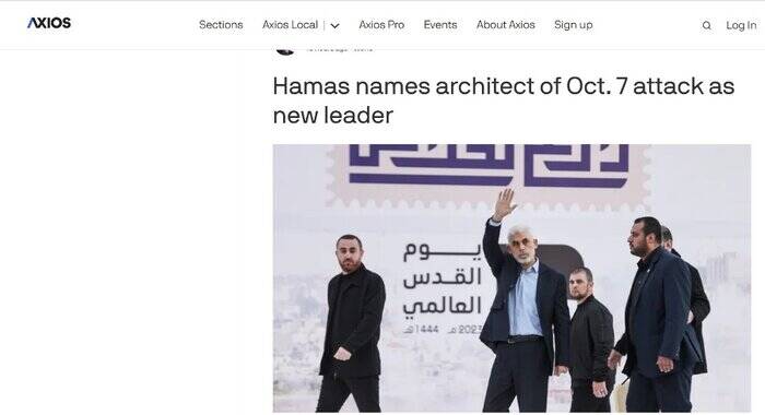 بازتاب انتخاب «سنوار» بهعنوان رئیس دفتر سیاسی جدید حماس در رسانههای غرب