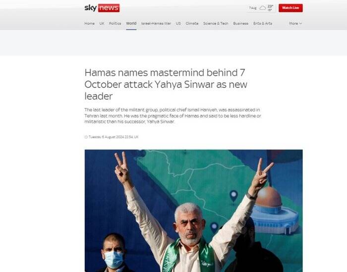 بازتاب انتخاب «سنوار» بهعنوان رئیس دفتر سیاسی جدید حماس در رسانههای غرب