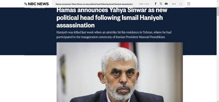 بازتاب انتخاب «سنوار» بهعنوان رئیس دفتر سیاسی جدید حماس در رسانههای غرب
