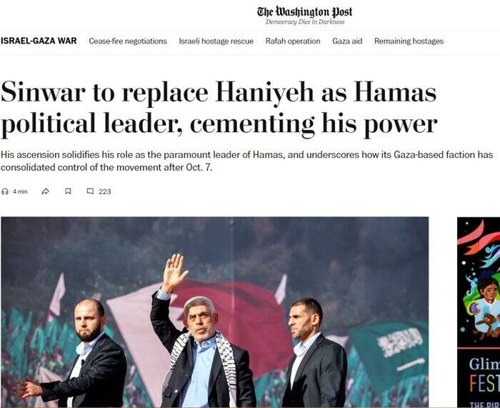 بازتاب انتخاب «سنوار» بهعنوان رئیس دفتر سیاسی جدید حماس در رسانههای غرب