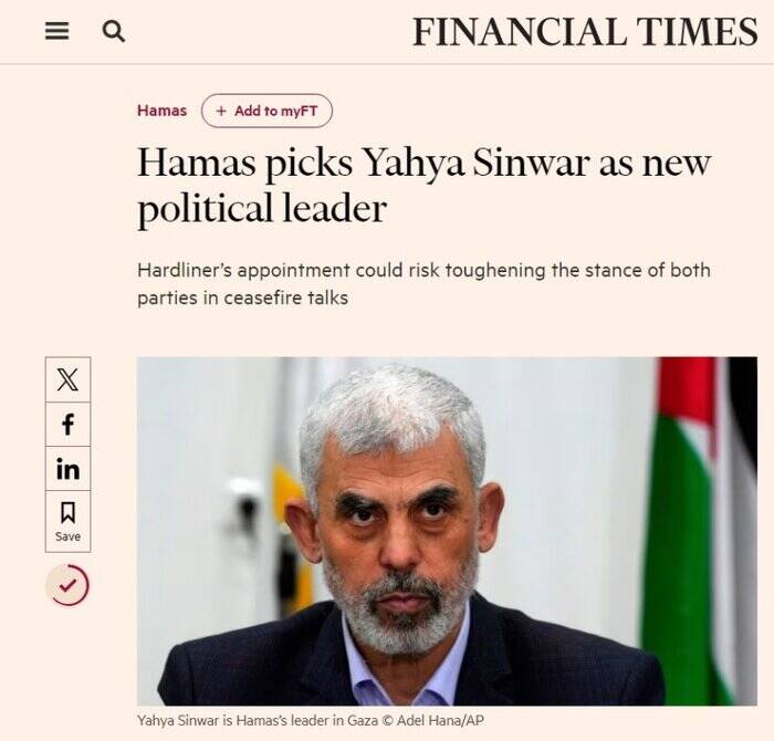 بازتاب انتخاب «سنوار» بهعنوان رئیس دفتر سیاسی جدید حماس در رسانههای غرب