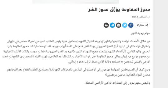 هر لحظه ممکن است معادلات منطقه تغییر کند