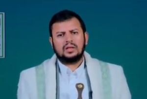 فیلم/ انصارالله:پاسخ به تجاوزگری اسرائیل حتمی و تاخیر در این امر یک راهبرد تاکتیکی است