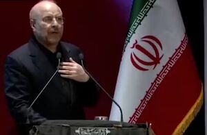 فیلم/ قالیباف: هر مدیری‌ گفت پول بدهید تا کار کنم حتما بی‌عرضه است