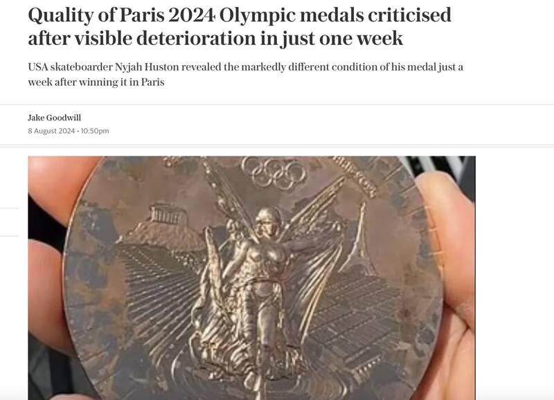 کیفیت مدال فرانسوی؛ رنگ طلا در یک هفته از بین رفت!