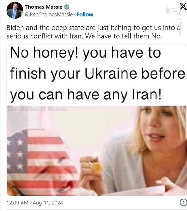 نماینده کنگره: آمریکاییها باید از بایدن بخواهند از جنگ با ایران خودداری کند