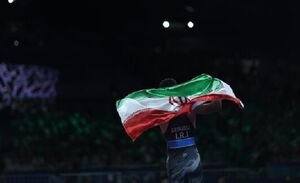 پرچم ایران - المپیک 2024 پاریس