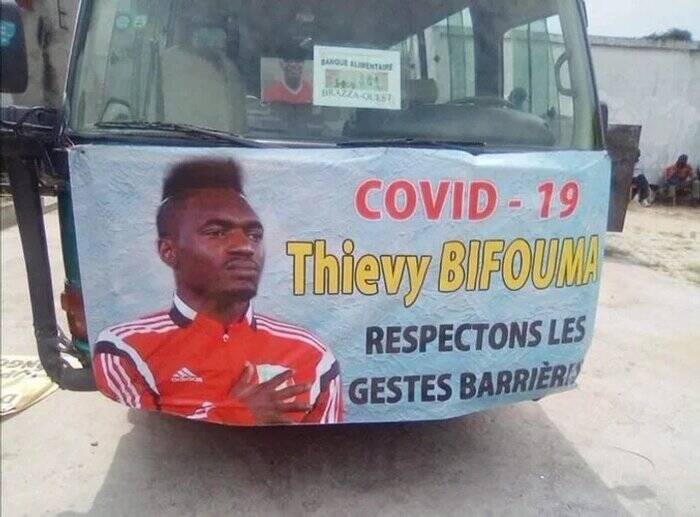 رفیق پورعلیگنجی و شاگرد پوچتینو در استقلال