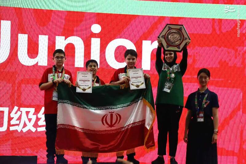 پیروزی تیم دانشآموزی ایران در مسابقات جهانی روباتیک