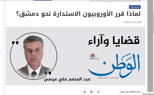 وحشت بیسابقه تلآویو از قدرت جمعیِ محور مقاومت