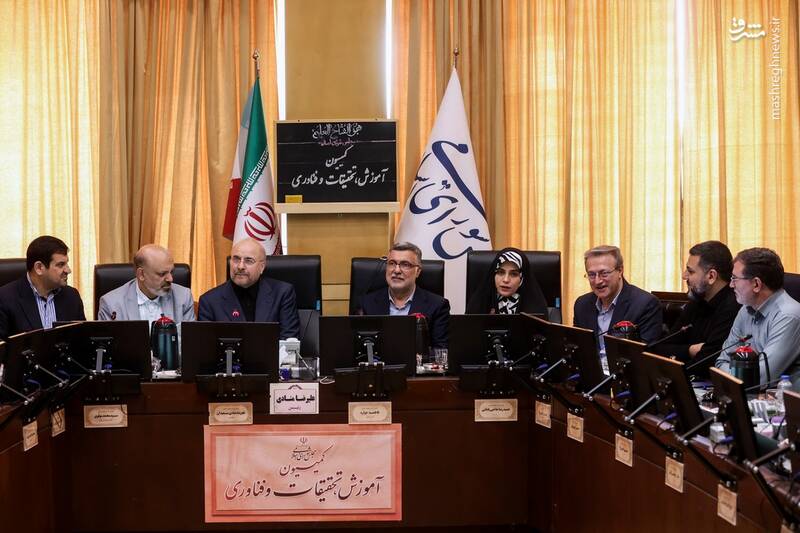 عکس/ بازدید محمدباقر قالیباف از فرآیند بررسی صلاحیت وزرای پیشنهادی