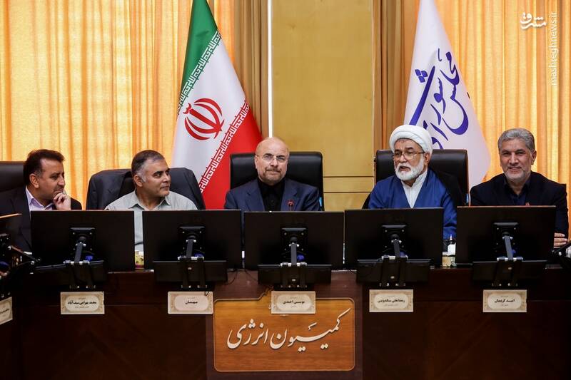 عکس/ بازدید محمدباقر قالیباف از فرآیند بررسی صلاحیت وزرای پیشنهادی