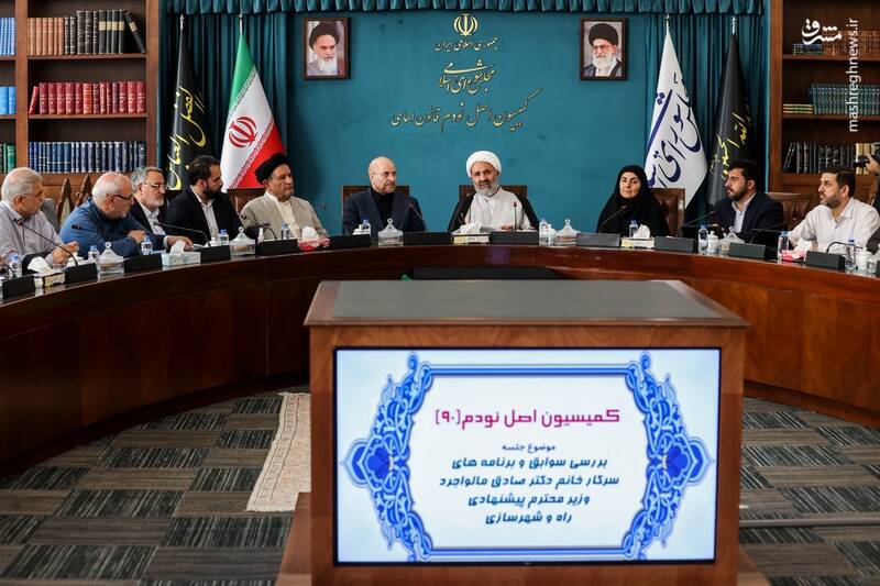 عکس/ بازدید محمدباقر قالیباف از فرآیند بررسی صلاحیت وزرای پیشنهادی