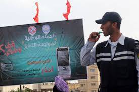 ضربه اطلاعاتی گروههای مقاومت به رژیم صهیونیستی در غزه+ عکس