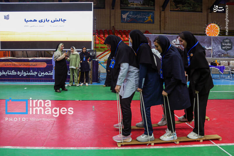 عکس / جشنواره ملی کتابخوانی «کتابنوش» 14