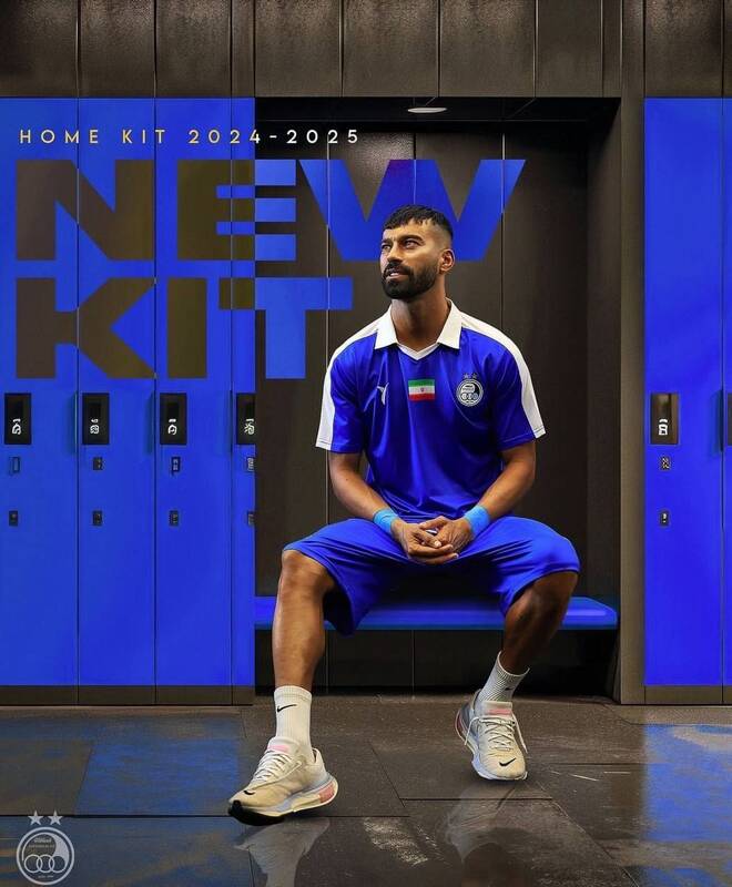 پیراهن اول استقلال برای فصل جدید لیگ برتر را ببینید + تصاویر